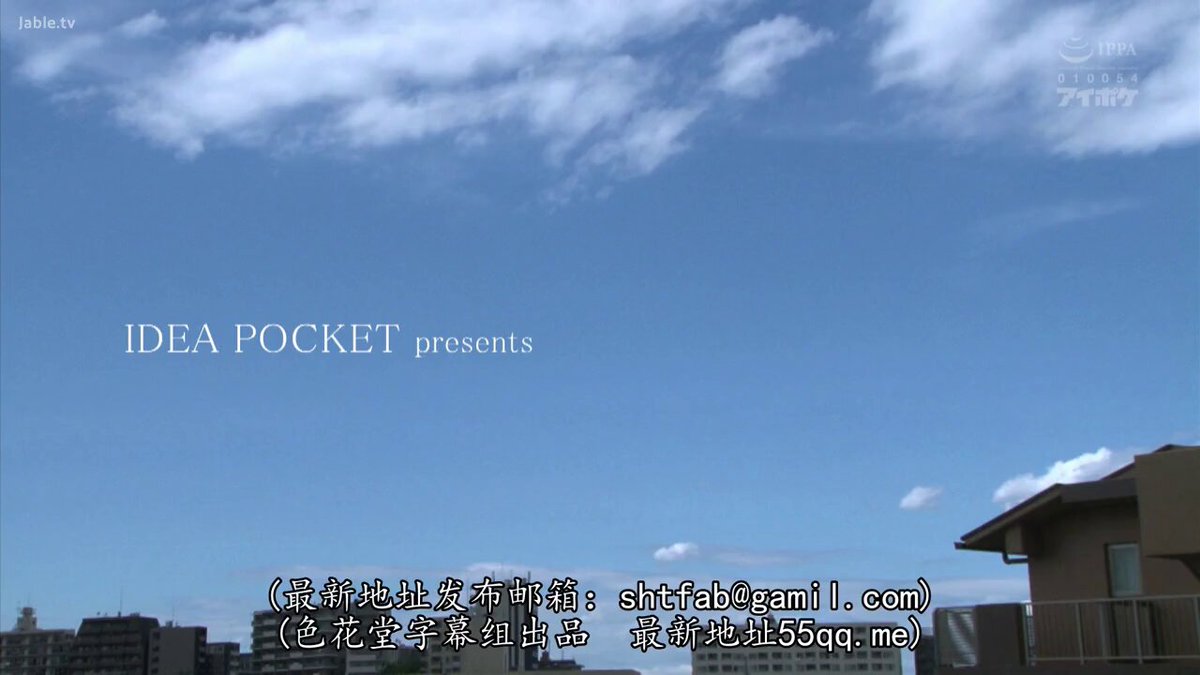 Twitter Image