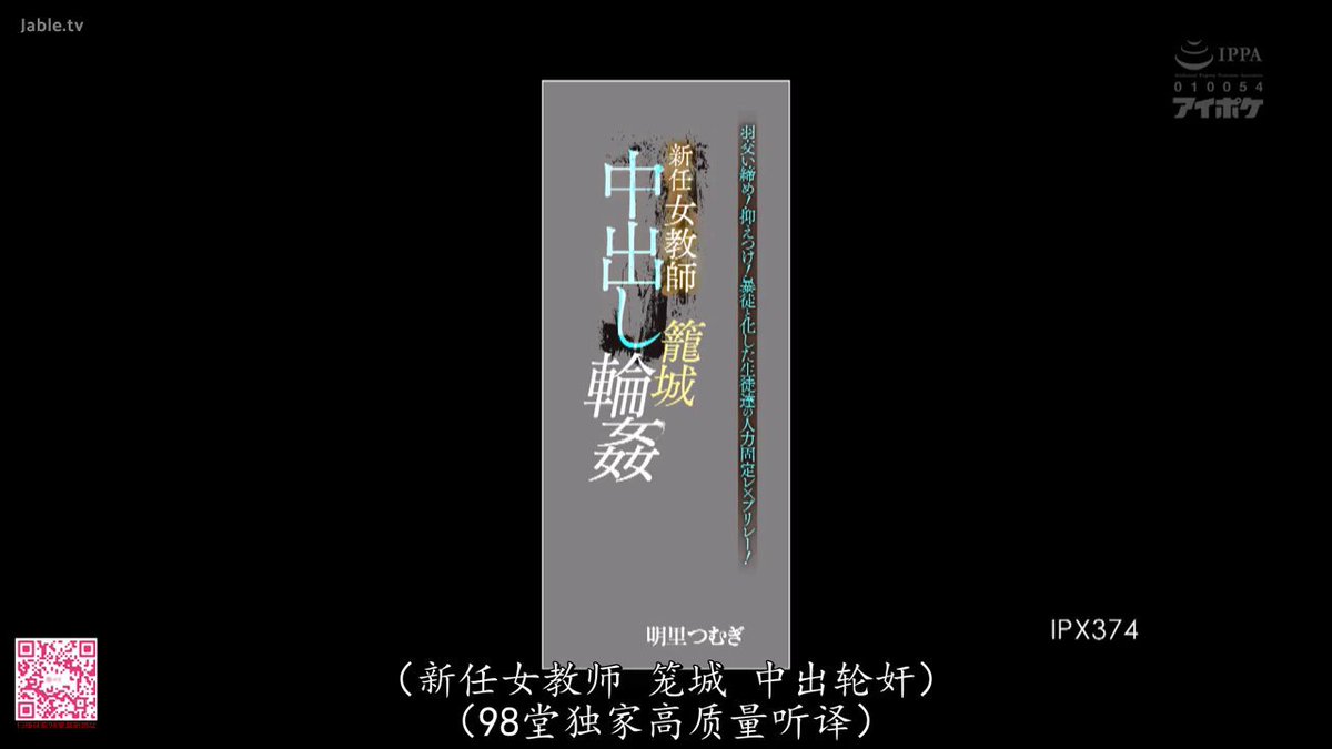 Twitter Image