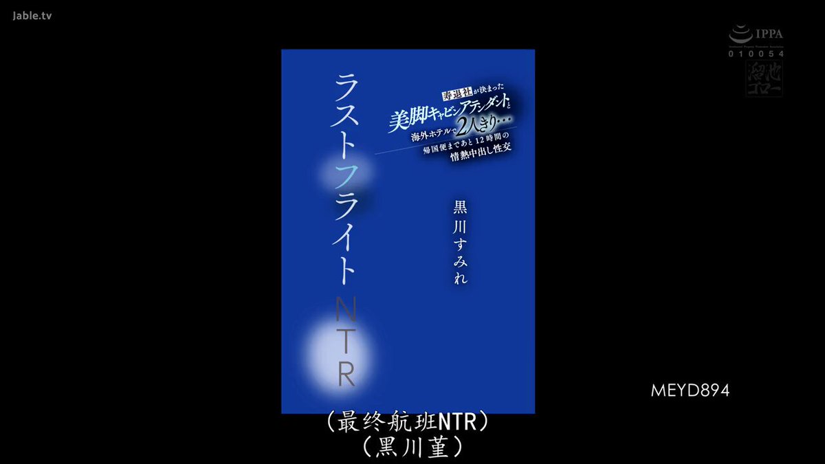 Twitter Image