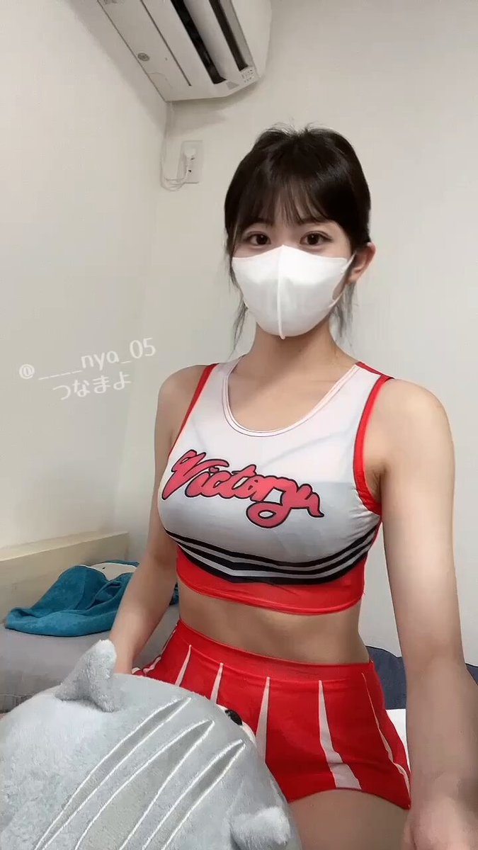Twitter Image