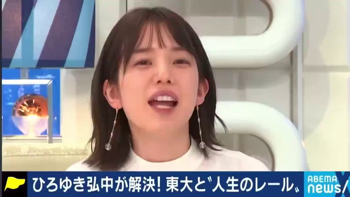 Twitter Image