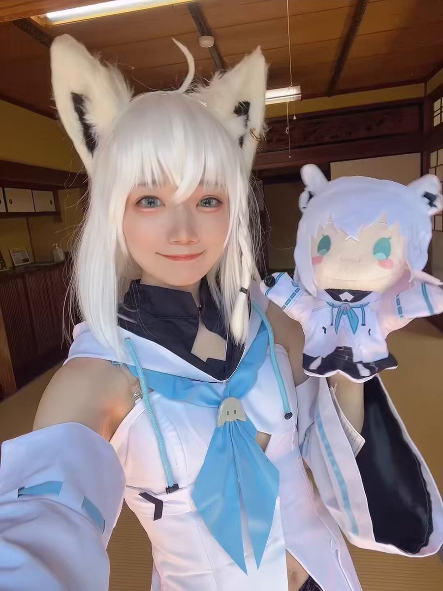 Twitter Image