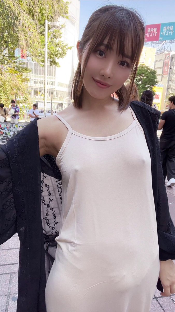 Twitter Image