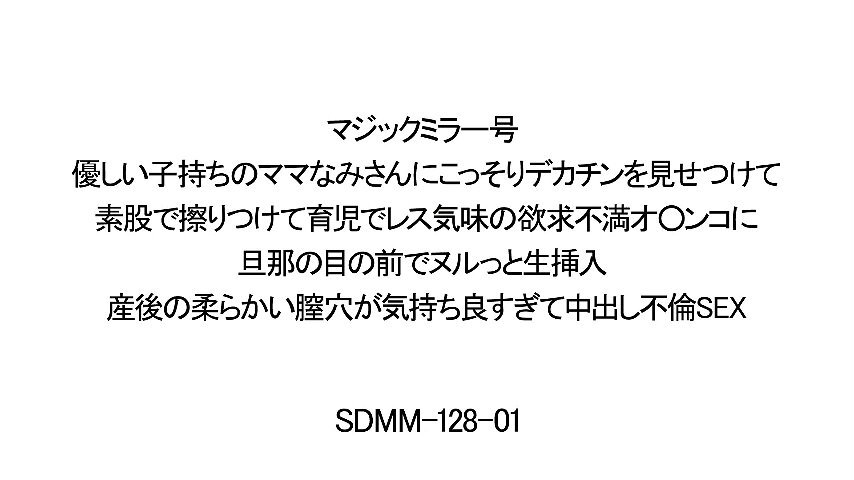 Video by @BoaumB91074