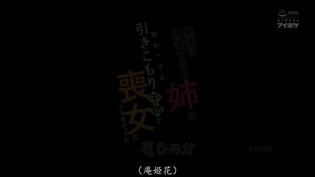 Twitter Image