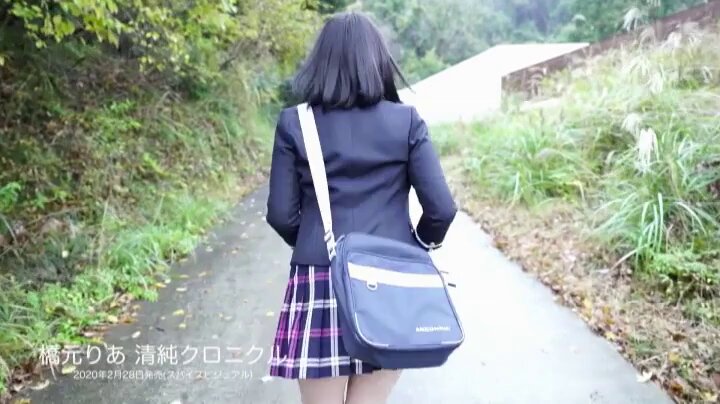 Twitter Image