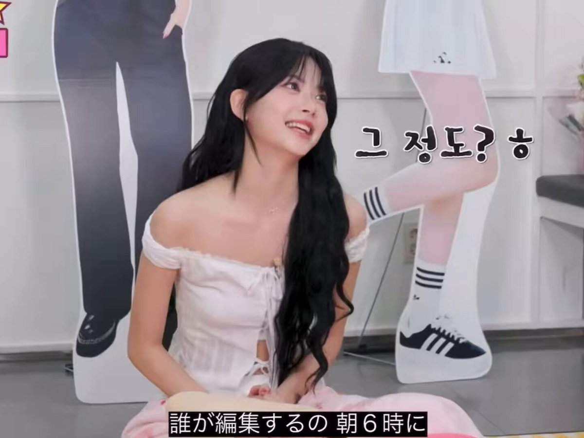 Twitter Image