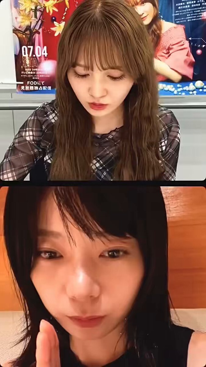 @mihix0625's video Tweet @mihix0625's video Tweet