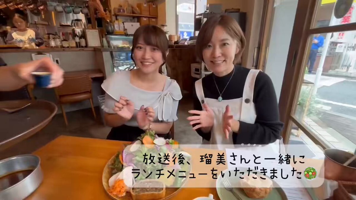 Twitter Image