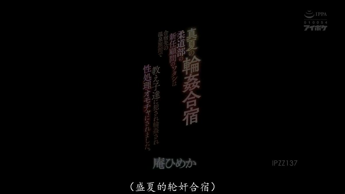 Twitter Image