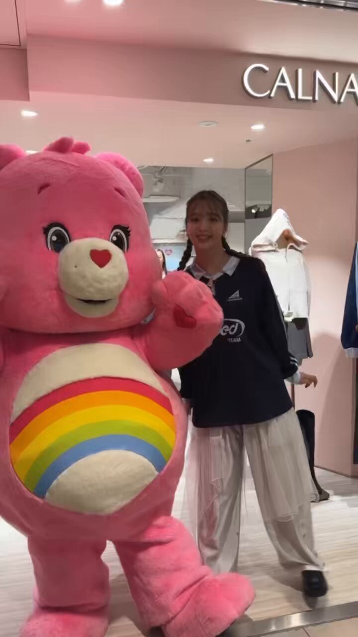 藤田ニコルソン様まとめ買い用 藤田 ニコル(にこるん)🌙 on X: 