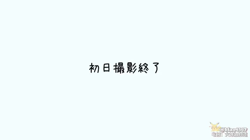 Twitter Image