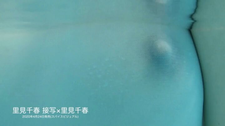 Twitter Image