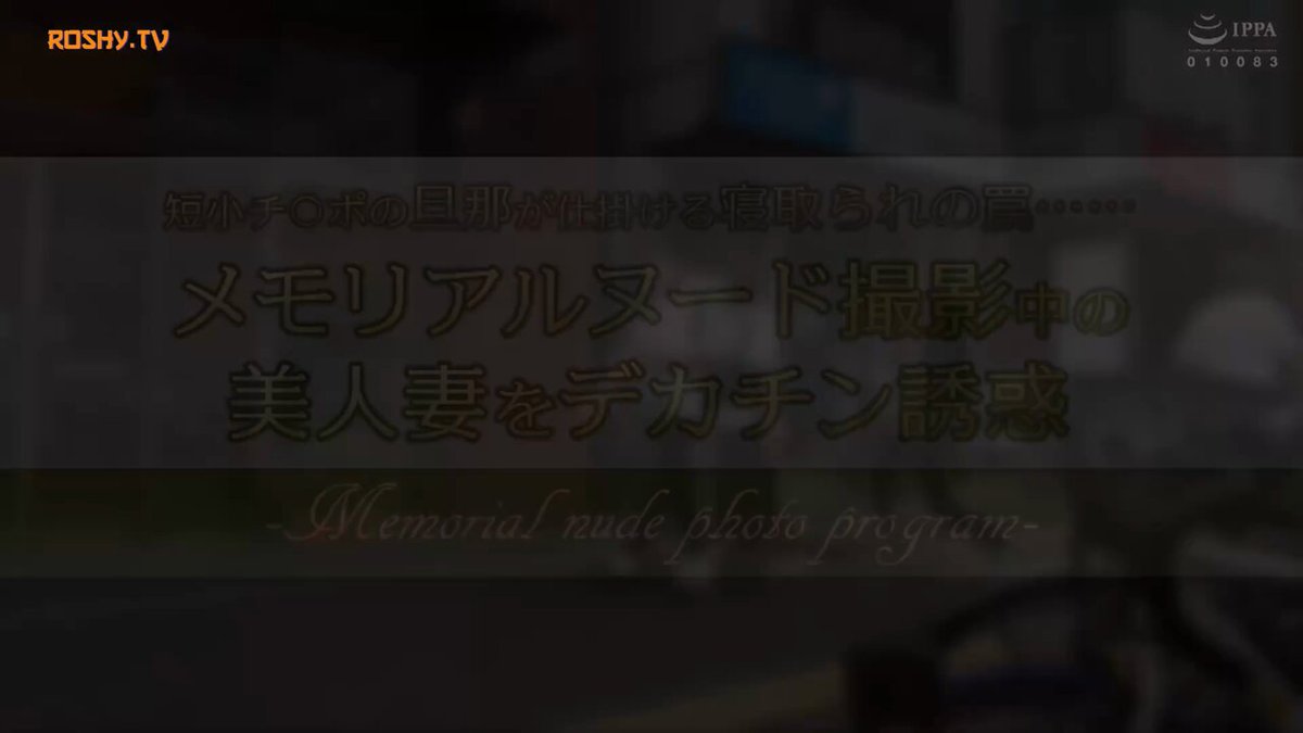 Twitter Image