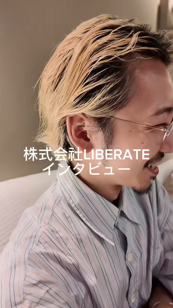 おかぴ／LIBERATE Inc. CEO (@okap2760) / X