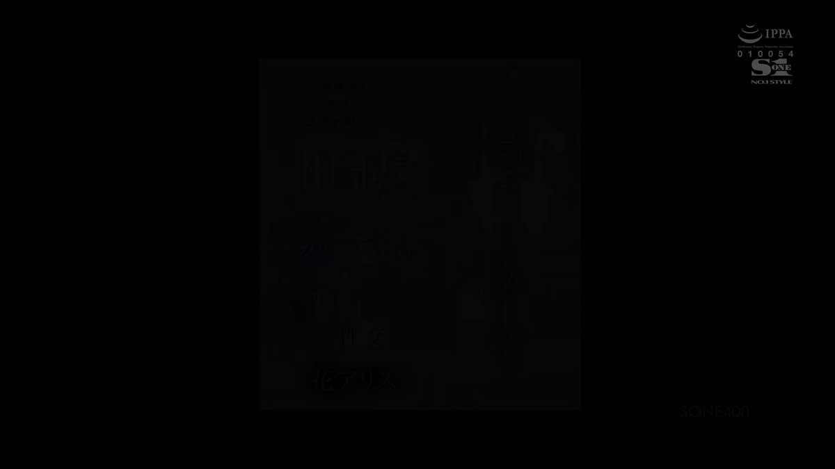 Video oleh @injav_info