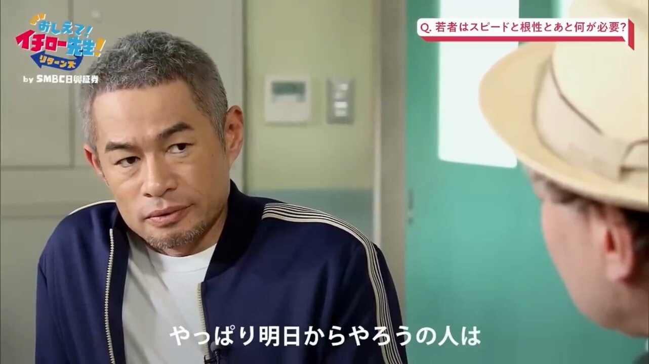 小瀬古伸幸 nobuyuki koseko (@nobuyukikoseko) / X