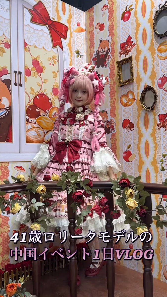 【中古】 霊感ライター浅野の事件簿 ２/あおば出版/大政喜美子 霊感ライター 浅野の事件簿 2巻 | 大政 喜美子 | マンガ