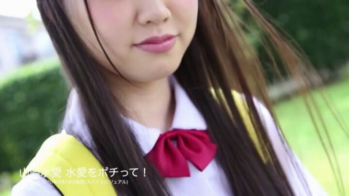 Twitter Image