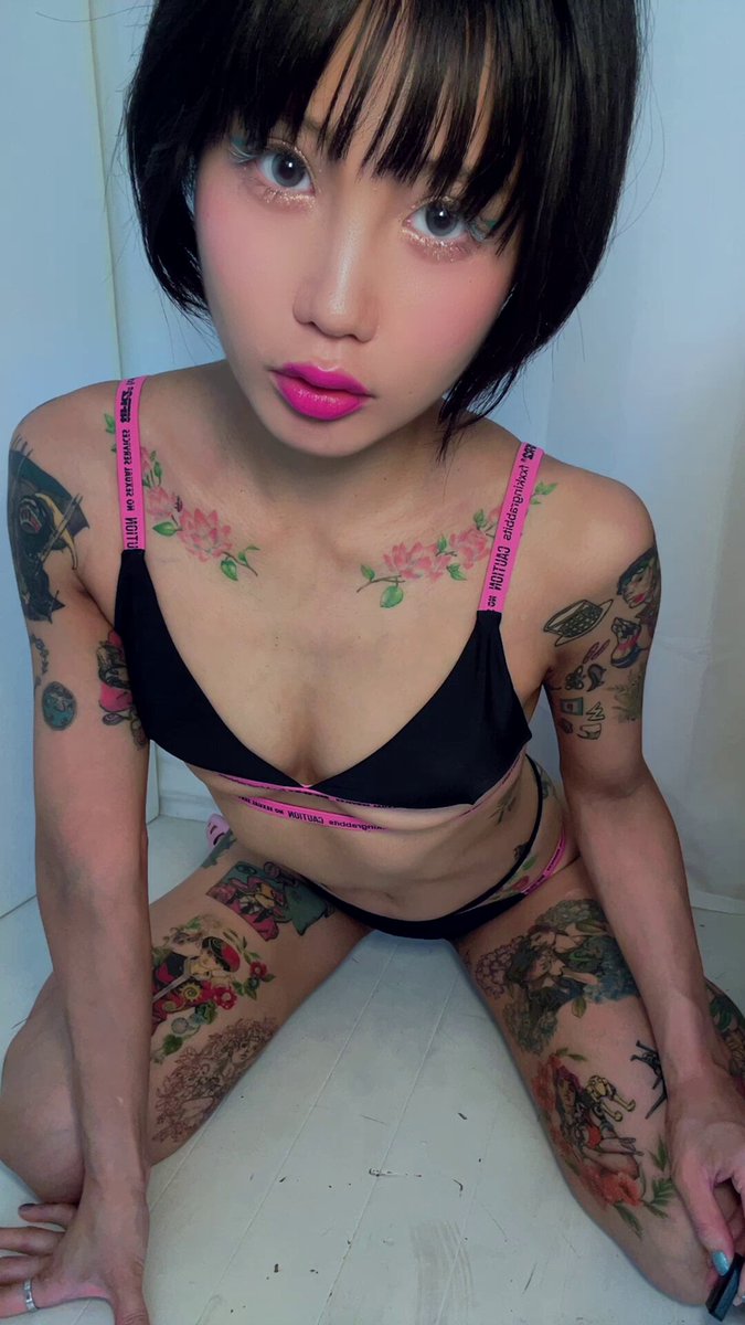 Twitter Image
