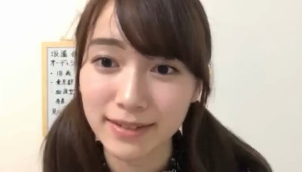 Twitter Image