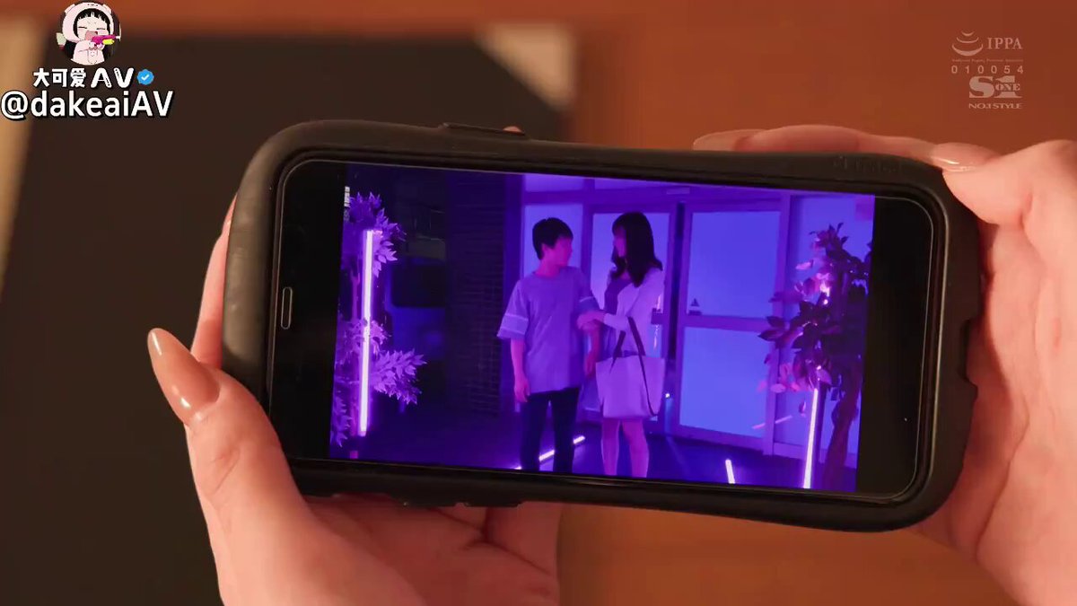 Video by @Sleyman_ner8