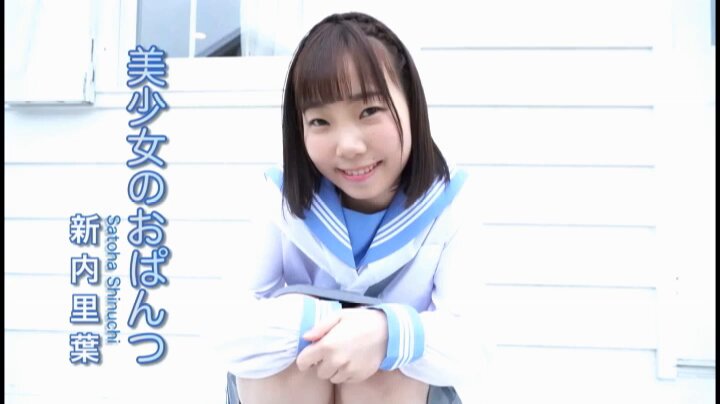 Twitter Image