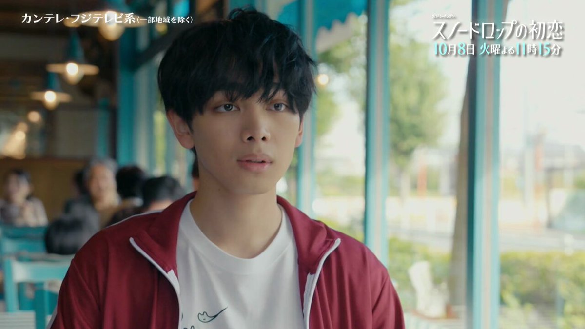 スノードロップの初恋　DVDBOX 宮世琉弥　小野花梨　曽田陵介　岩瀬洋志 小野花梨、宮世琉弥＆曽田陵介＆岩瀬洋志は「多種多様な変な