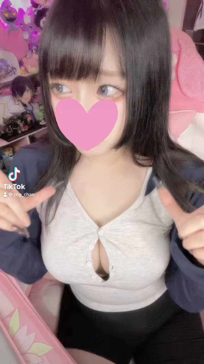 Twitter Image