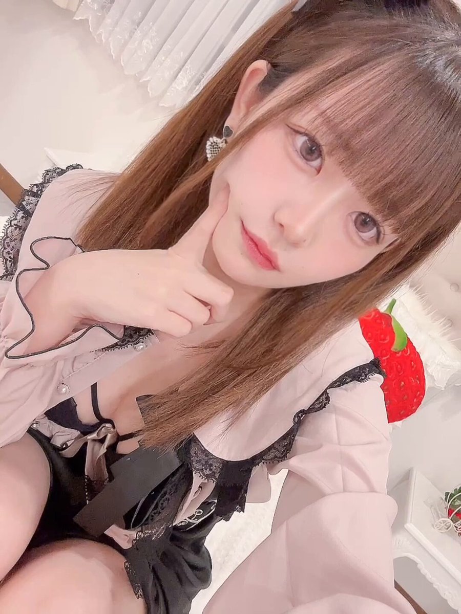 Twitter Image