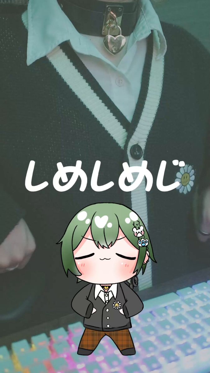 Twitter Image