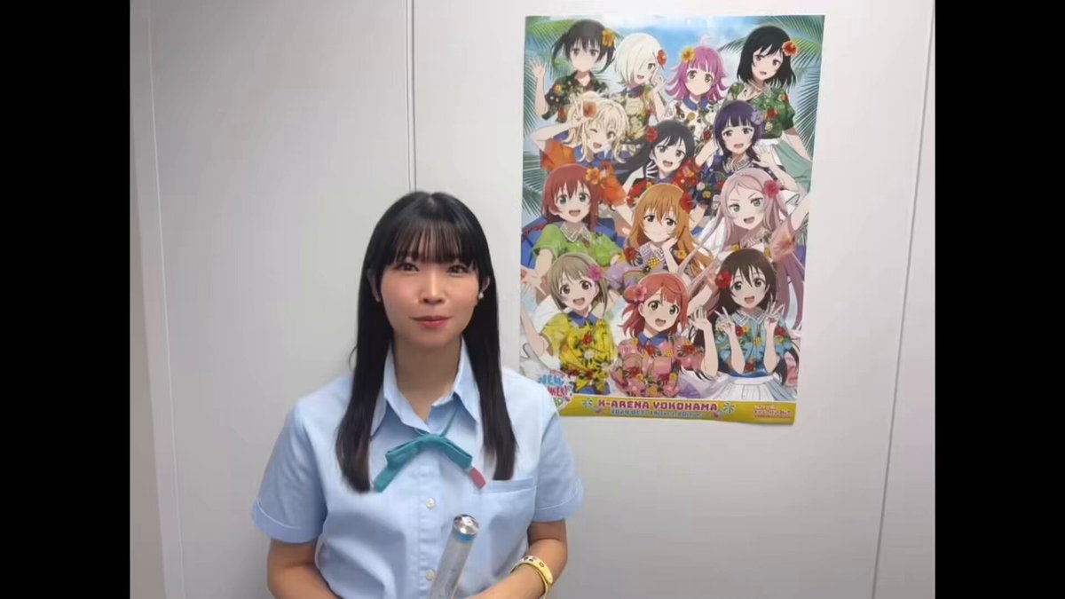 Twitter Image