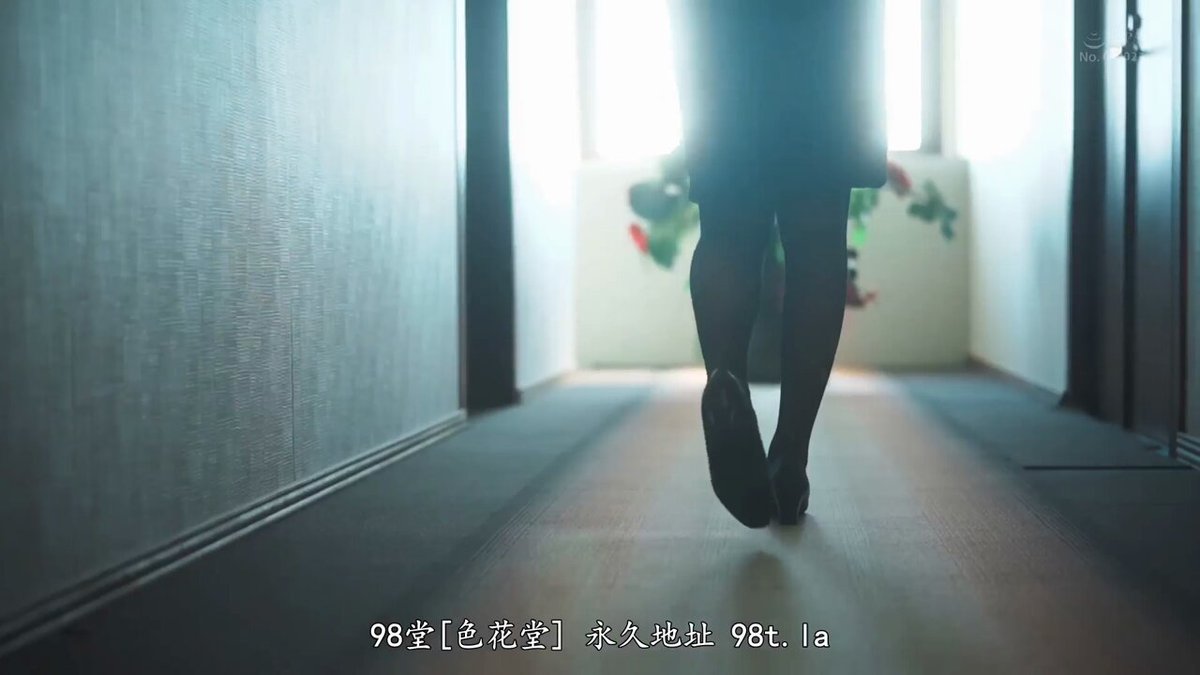 Twitter Image