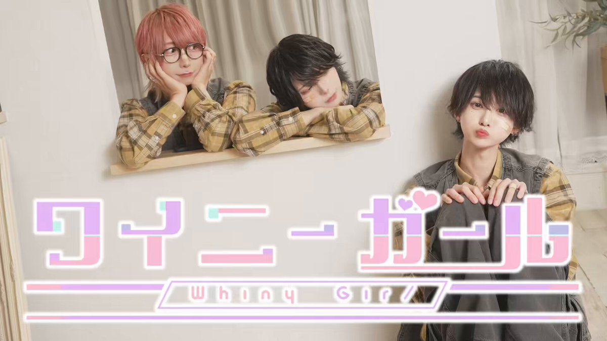 Highlights by いりぽん先生 (@panpaooo) / X