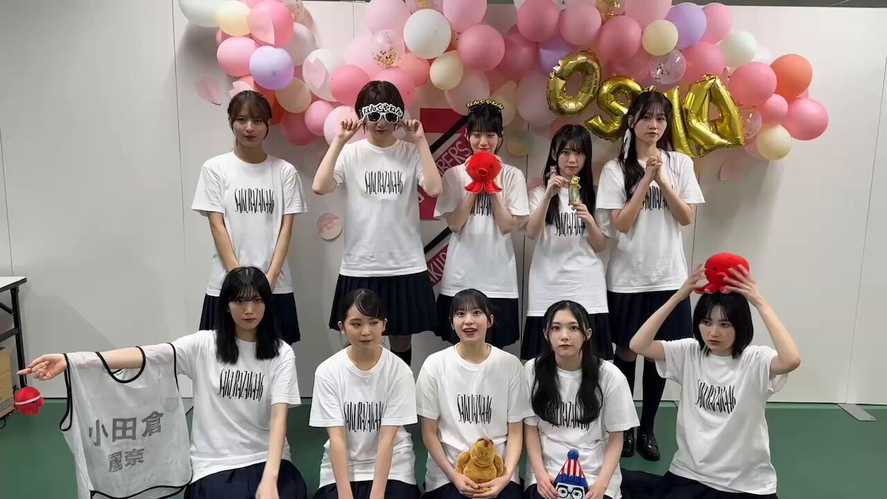 櫻坂46 3rd ANNIVERSARY LIVE ライブ衣装生写真　小田倉麗奈 櫻坂46 小田倉麗奈 3rd YEAR アニラ ライブ衣装 4種コンプ