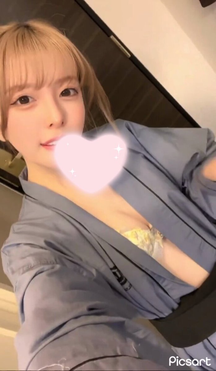 Twitter Image