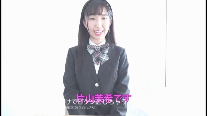 Twitter Image