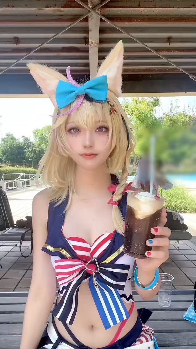 Twitter Image