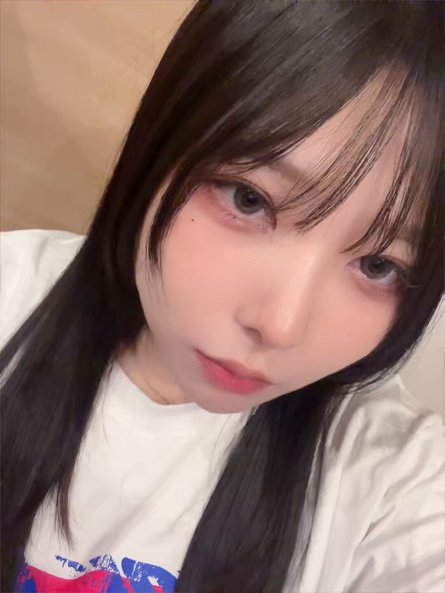 Twitter Image