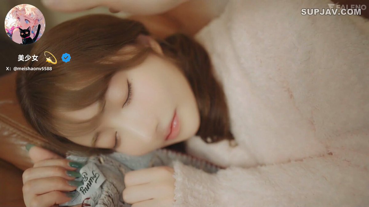 Twitter Image