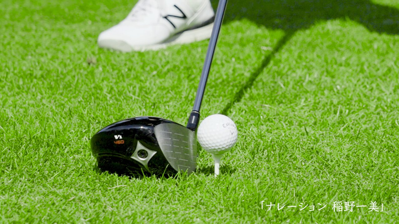 (191)バーゲンセール⛳レディースクラブ８本　かわいいクラブでまずは練習場へ⛳ cr01l-petit-09.jpg