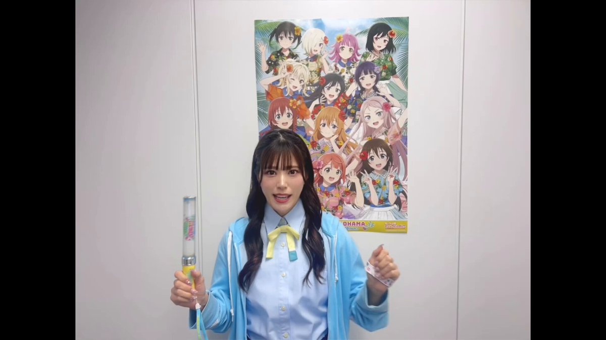 ラブライブ！シリーズ公式 on X: 
