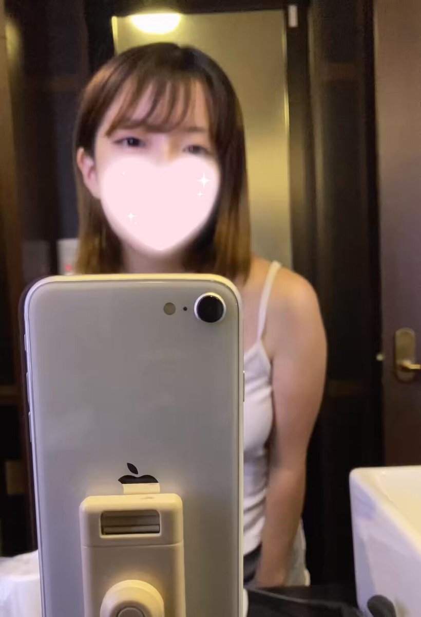 Twitter Image