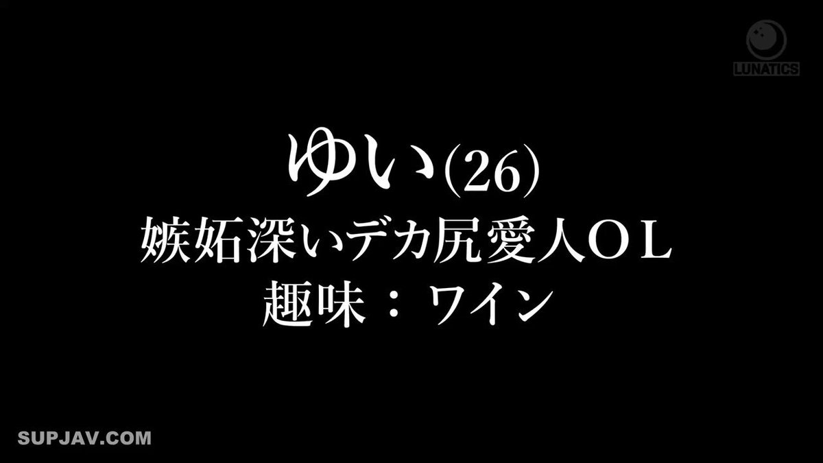 Twitter Image