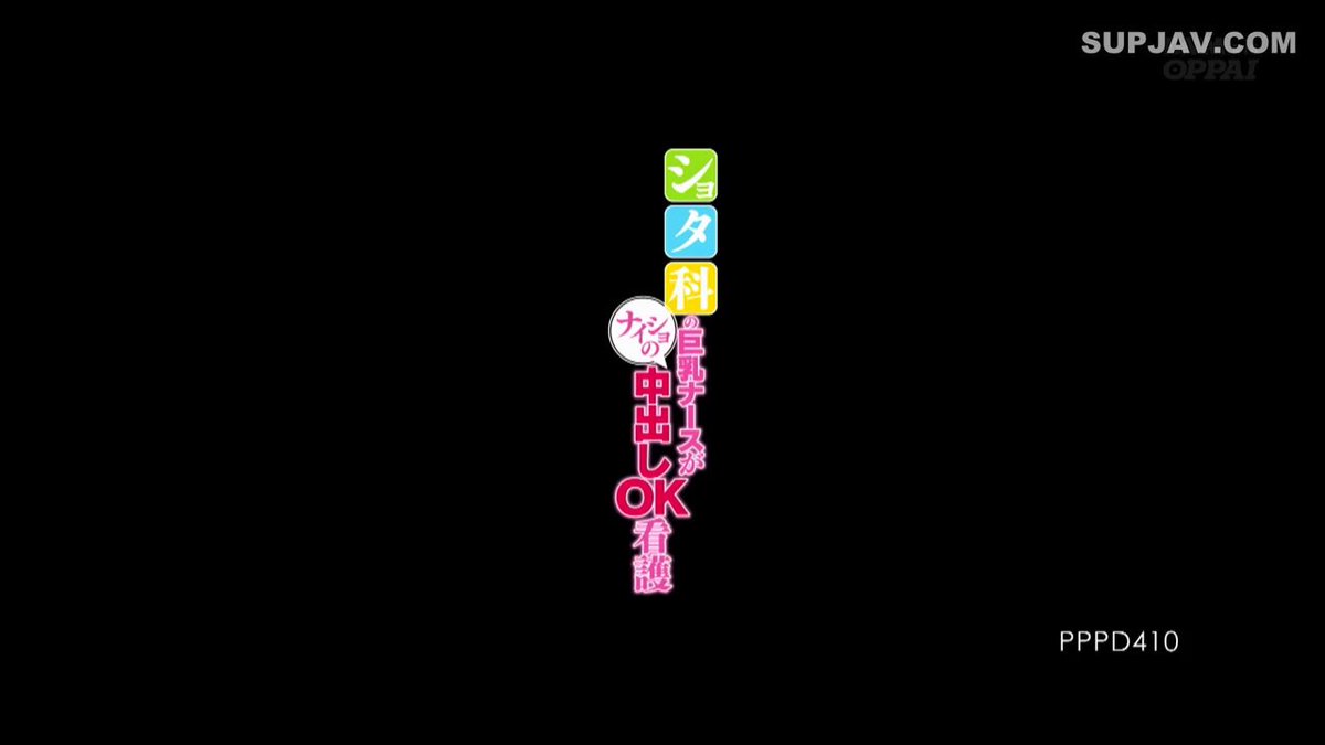 Twitter Image