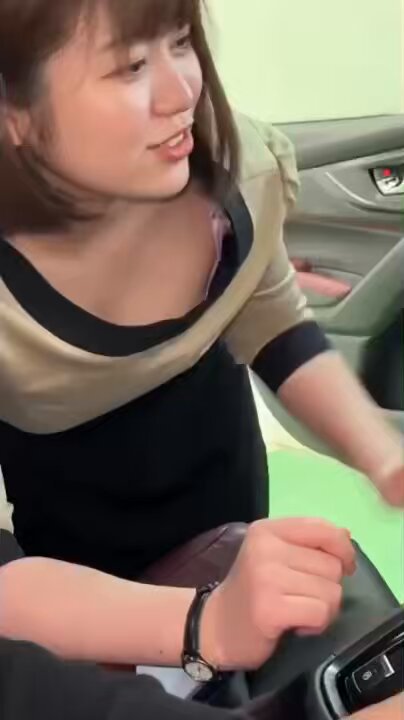 Twitter Image