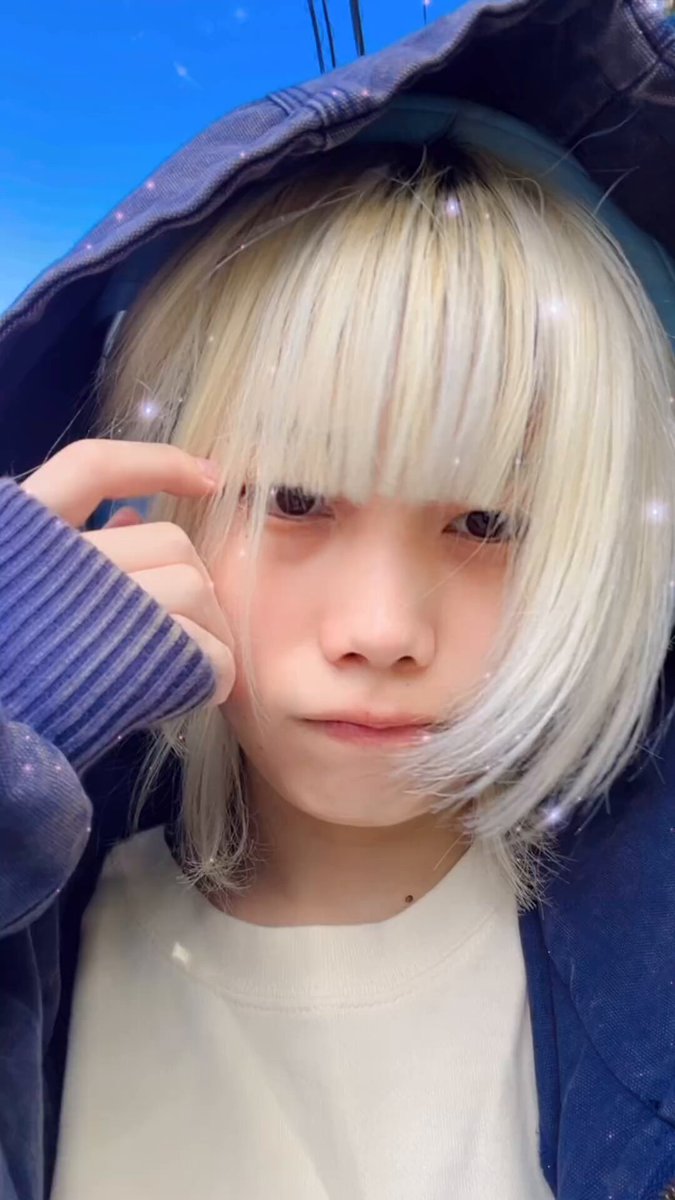 Twitter Image