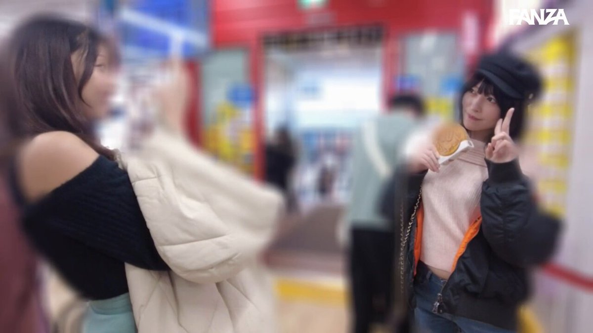 （女子大生）ひなことひまり