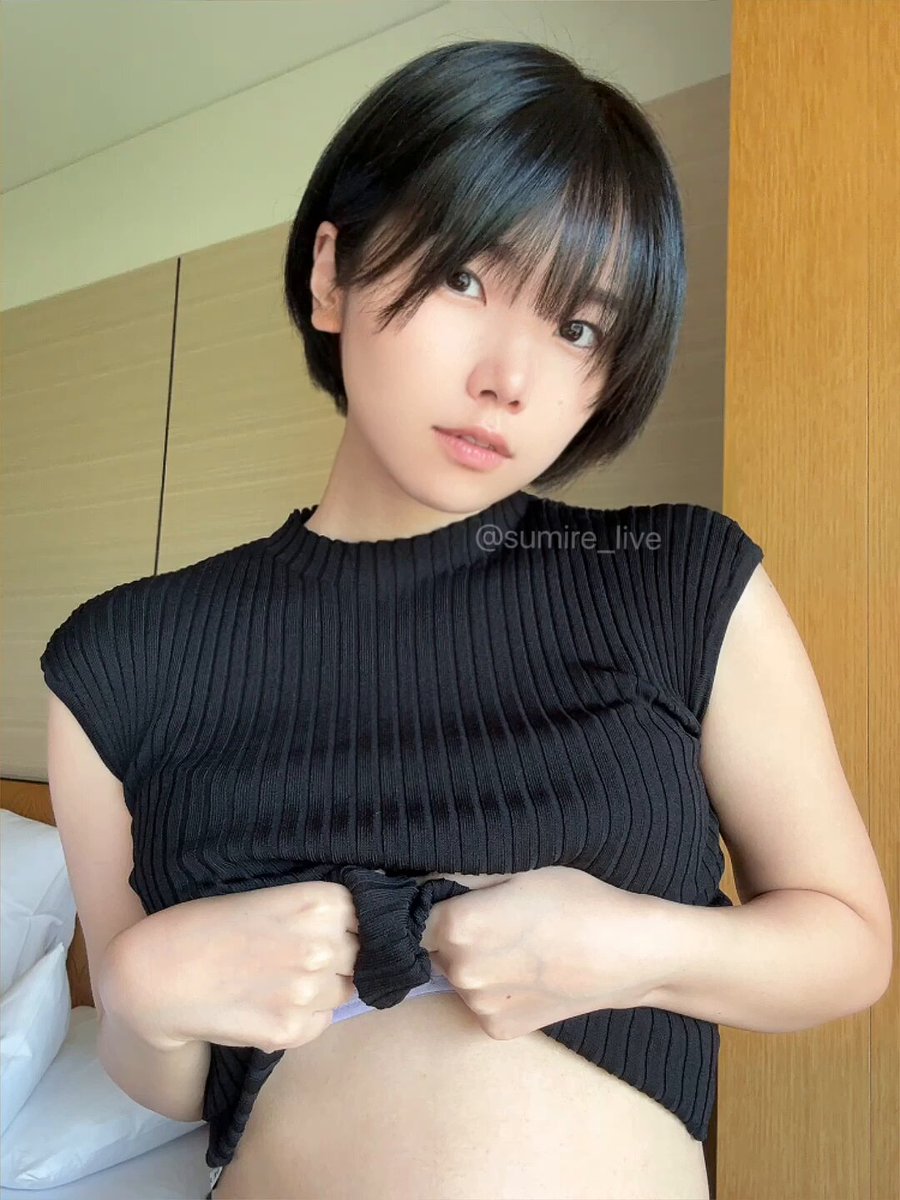 Twitter Image
