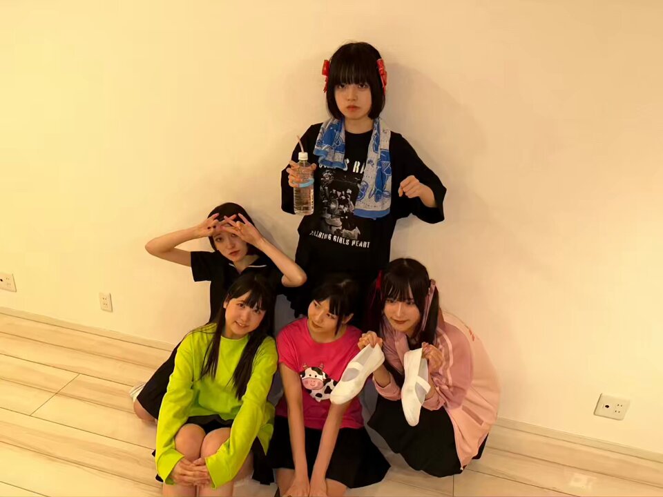 Twitter Image